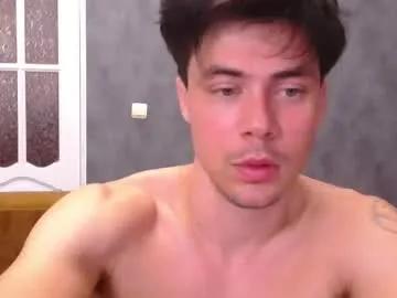 tayler_durden_1 on Chaturbate