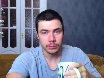 tayler_durden_1 on Chaturbate