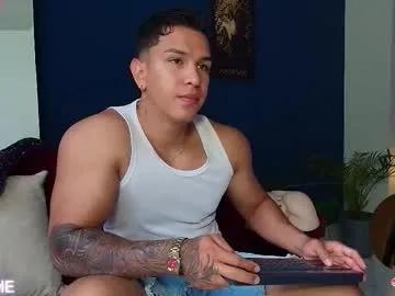 taylor_johnn — LOVENSE LUSH ON - INTERACTIVE TOY THAT VIBRATES WITH YOUR TIPS  CUM SHOW + LINK CONTROL LOVENSE [1000 tokens left] PRIVATE OPEN TOO  #muscle #lovense #straight #bigdick #latino