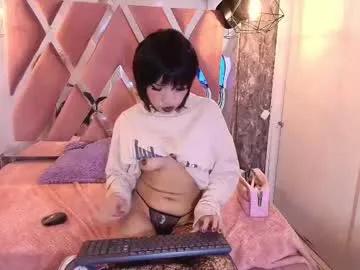 Freechat terraelowen on Chaturbate