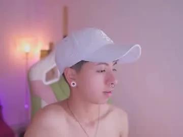 tommy_blue1 — GOAL: flash ass + spank ass x5 [7 tokens remaining] Welcome to my room! #shy #tomboy #skinny #latina #smalltits