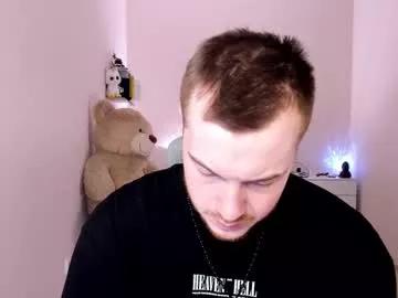 toohornyserj on Chaturbate 