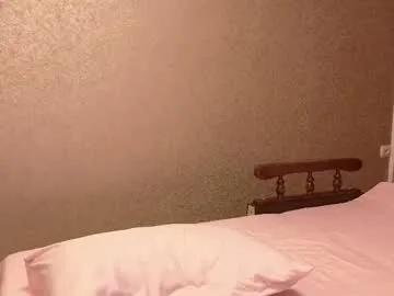 Freechat totallytiny_ on Chaturbate