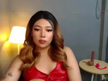 trexie_fucks15 —  take me into a paradies, and make me spread between my 2 legs (Pvt open)? #misstres #goddes #smoke #slut #sub #sissy #aussie #findom #femdom #cuckold #pantyhose #joi #cei #bigass #wifematerial