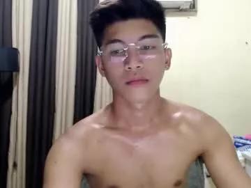 urcutefucking_asianboy on Chaturbate 