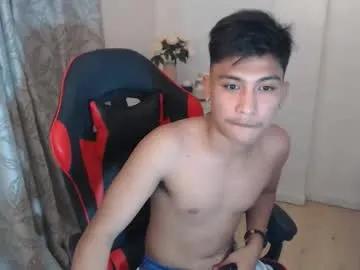 Freechat urcuteguy_jhonx on Chaturbate