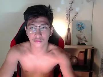 Freechat urcuteguy_jhonx on Chaturbate
