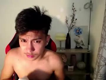 Freechat urcuteguy_jhonx on Chaturbate