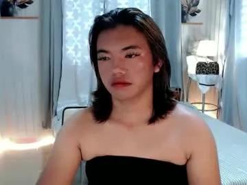 urfuck_slut_toy on Chaturbate 