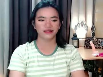 urfuck_slut_toy on Chaturbate 