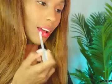 valery_swan1 — close-up of face [263 tokens left] #ebony #young #skinny #lovense #milf