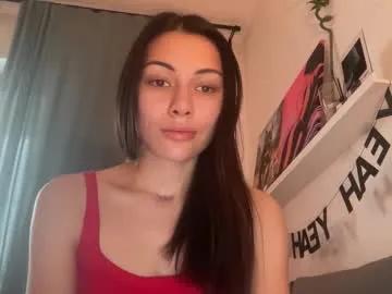 valorant_girl — passionate kissing session  #18 #new #shy #asian #teen [1000 tokens remaining]