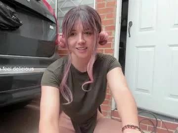 vanandjuani on Chaturbate 