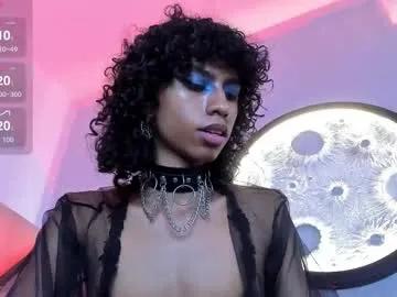 venuss_03 — Masturbate X8 min || Come here and enjoy with me #anal #bigcock #feet #cum #gay [155 tokens remaining]