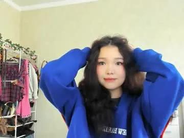 wastforu — naked dance [360 tokens left] #asian #teen #bigass #18 #shy