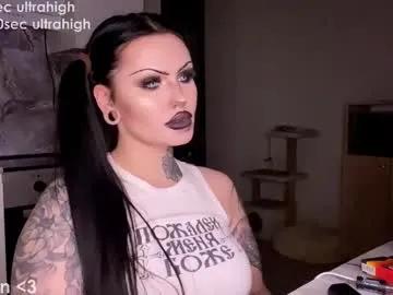Chaturbate xxtina_ is Freechat xxtina_ — finger my ass?... give me my fav vibro lvls 10/25/88/100/111/200/222 #goth #deepthroat #saliva #anal #findom