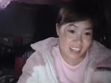 yongmi_ — I am new please be gentle with me Goal Is show sexy  with 75 remaining to goal! #asia #new #sqiurt #bigboobs #18