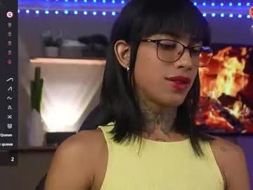 zion__lee — Lovense Lush  : Device that vibrates longer at your tips and gives me pleasures #Lovense #latina #natural #feet #milf #ass #cum #horny #cumshow #c2c #new #anal #lover #pvt #sexy