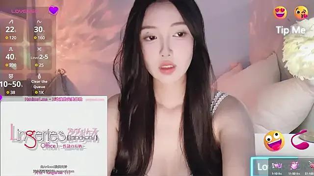 Freechat -Tilana- on StripChat