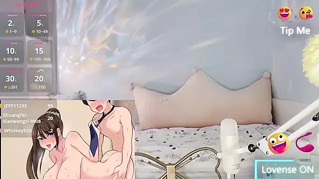 Freechat -Tilana- on StripChat