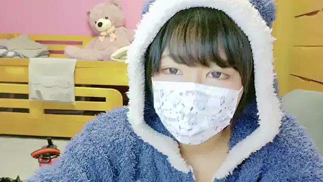 Freechat _usya_2525 on StripChat