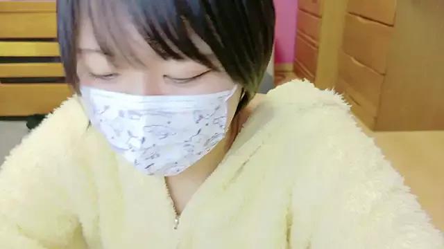 Freechat _usya_2525 on StripChat