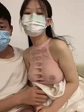 baobei-527 on StripChat 