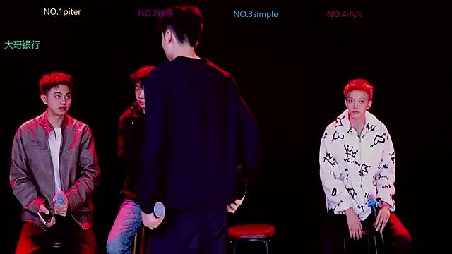 BIG-BANG-001 — Go Home