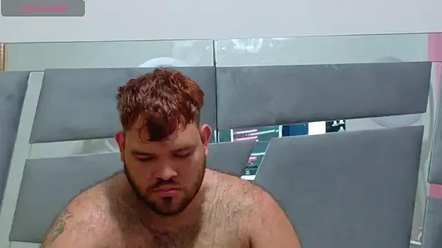 StripChat big_bearr is Freechat big_bearr — hard bear cock