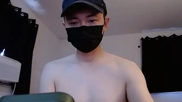 biubiu-007 — Freechat on StripChat