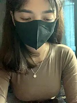 StripChat Chau_love69 is Private Chau_love69 — 300