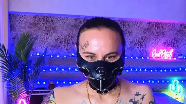 Freechat Cool_Freak_ on StripChat