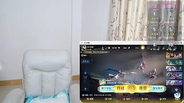 StripChat Duolamei is Freechat Duolamei — 17tk