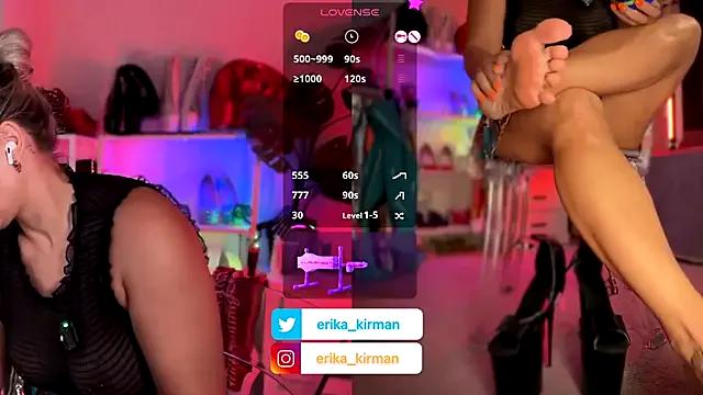 Private Erika_Kirman on StripChat