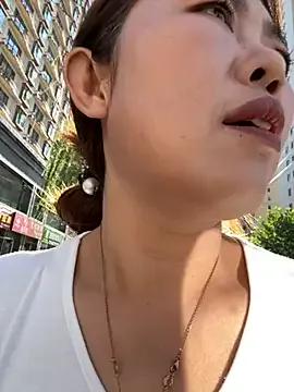feifei_521 on StripChat 