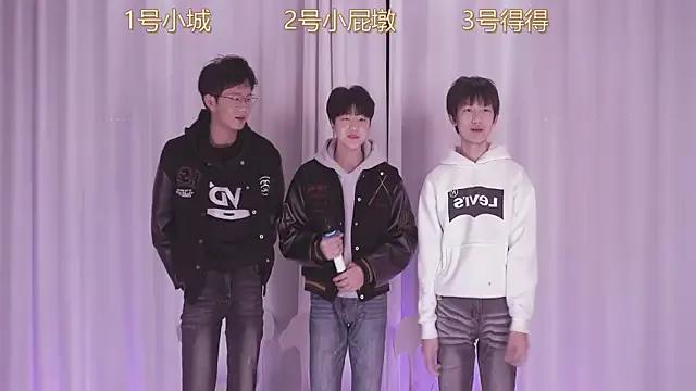 GFBOYS-111 — Freechat on StripChat