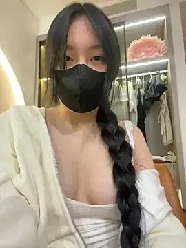 StripChat MEOW_MEO is Freechat MEOW_MEO — Freechat on StripChat