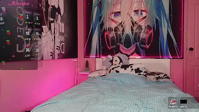 Freechat MilkMeSoftly on StripChat