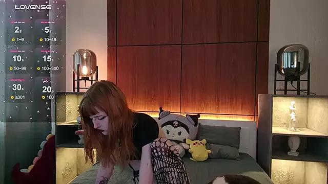 Freechat MilkMeSoftly on StripChat