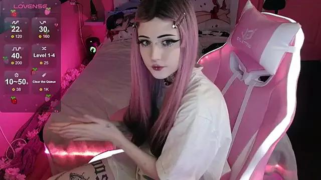 Freechat MilkMeSoftly on StripChat