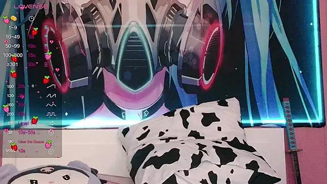 Freechat MilkMeSoftly on StripChat