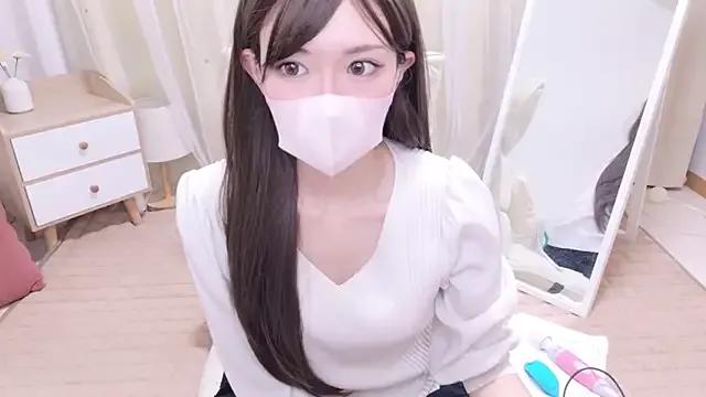 Group NAMI_s2 on StripChat