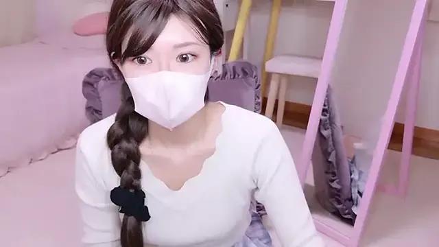 Group NAMI_s2 on StripChat