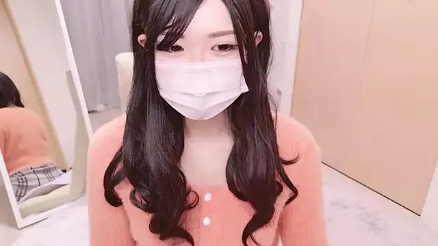 Group NAMI_s2 on StripChat