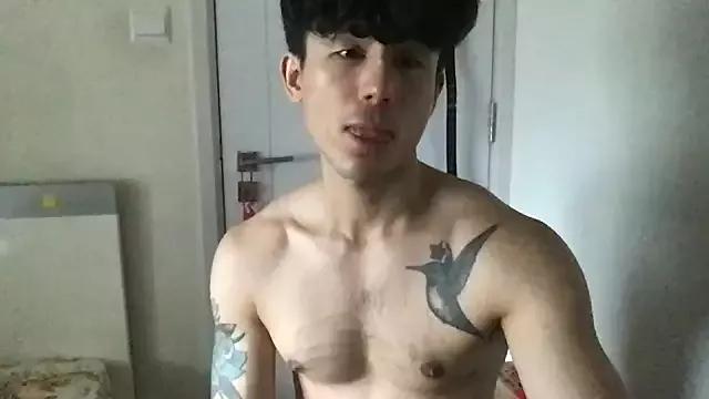 natenatejosh on StripChat