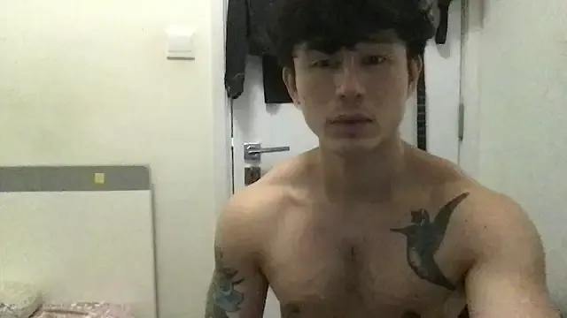 natenatejosh on StripChat