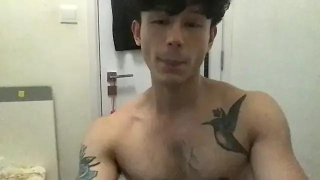 natenatejosh on StripChat