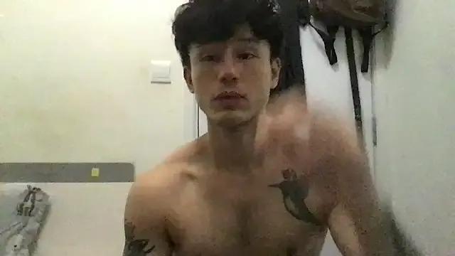 natenatejosh on StripChat