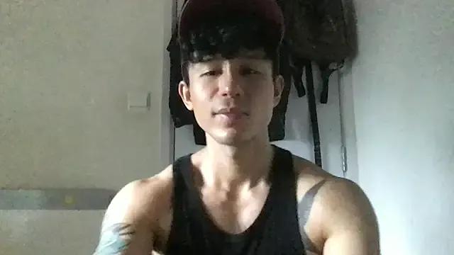 natenatejosh on StripChat