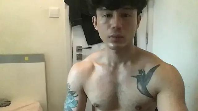 natenatejosh on StripChat